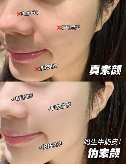荐排行榜前十名！25年最值得入手！PG麻将胡了试玩品质优选：防晒霜推(图7)