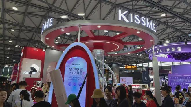 化、自然堂等美妆企业亮相美博会！PG麻将胡了网站入口【现场】家(图21)