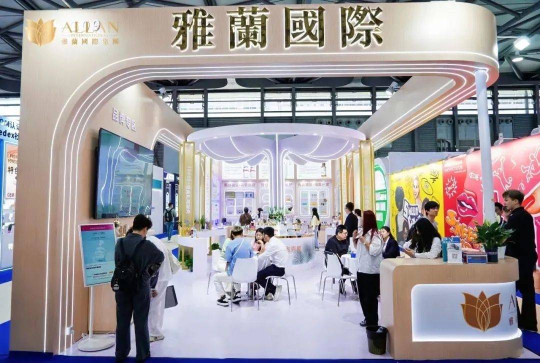 国化妆品市场呈现这些趋势麻将胡了全球化背景下中(图7)
