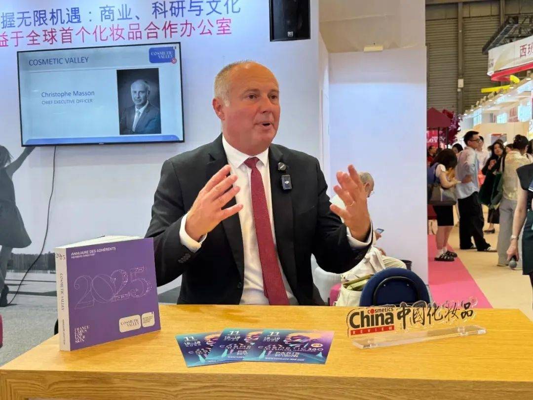 国化妆品市场呈现这些趋势麻将胡了全球化背景下中(图5)