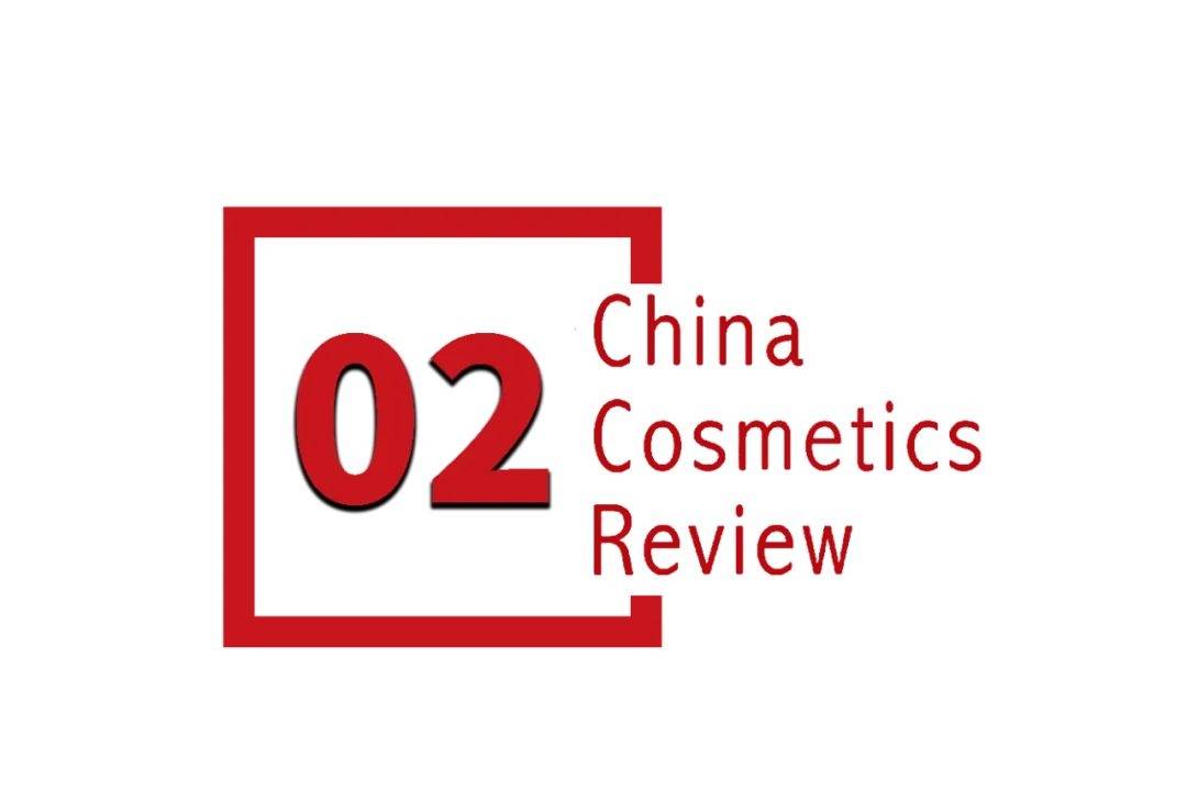 国化妆品市场呈现这些趋势麻将胡了全球化背景下中(图8)