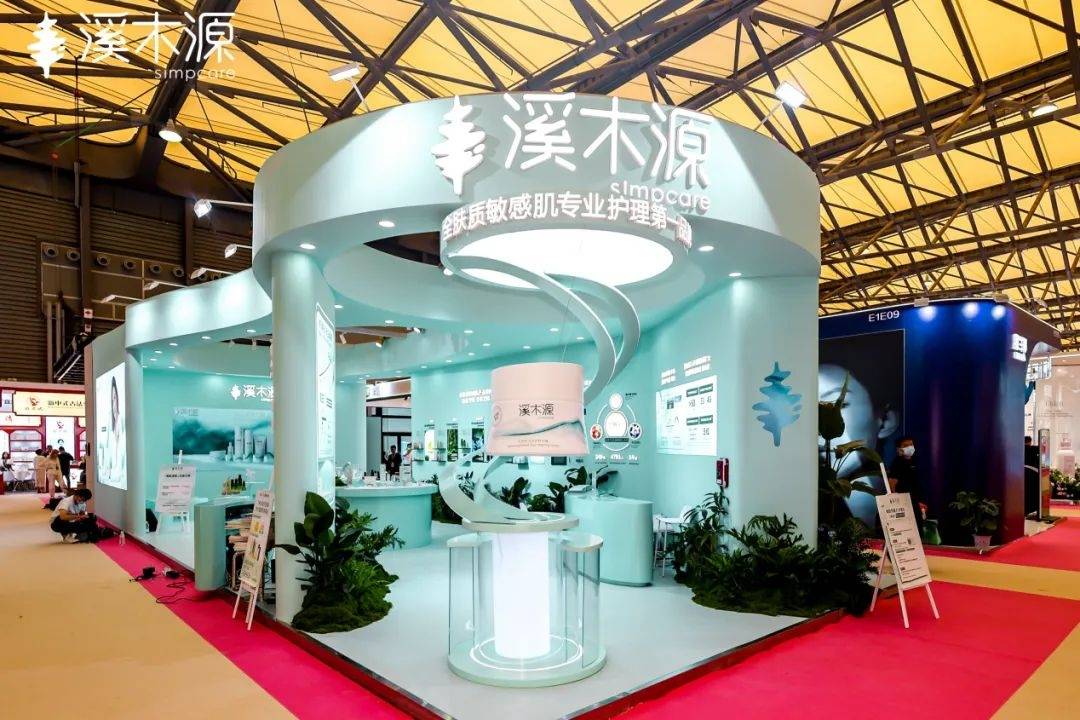 国化妆品市场呈现这些趋势麻将胡了全球化背景下中(图14)
