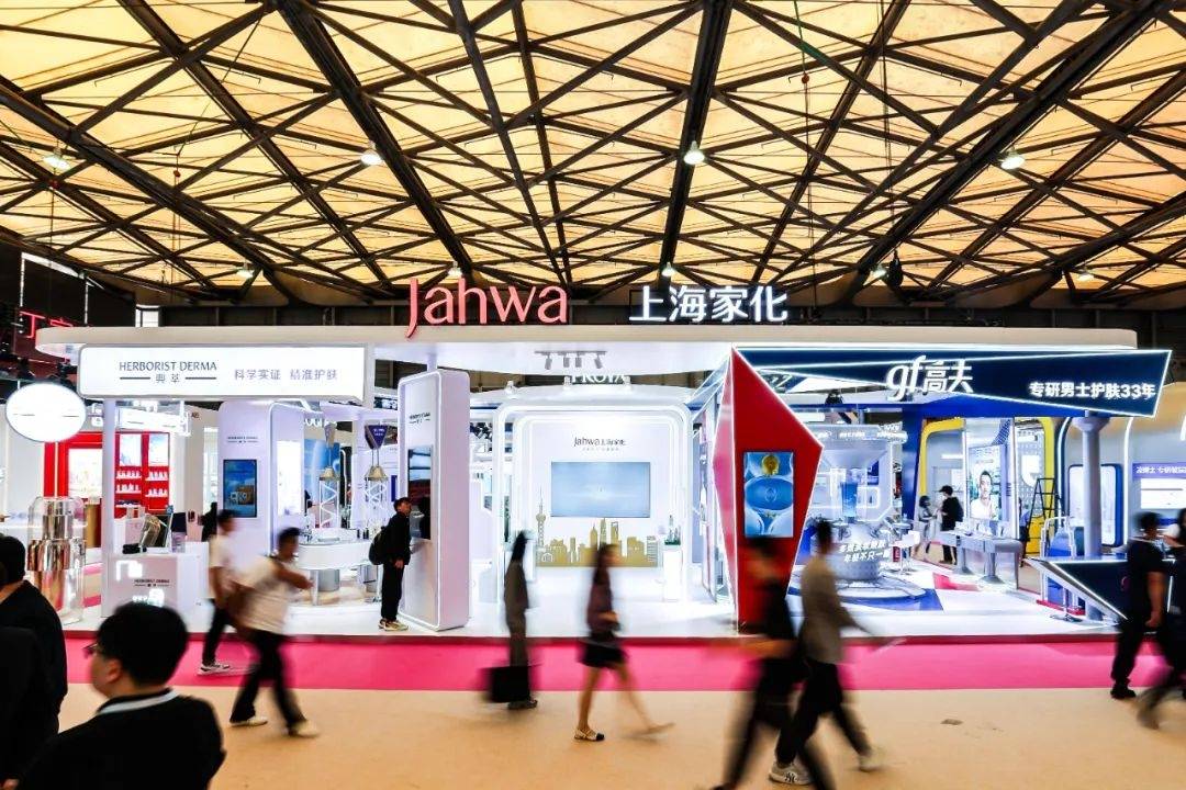 国化妆品市场呈现这些趋势麻将胡了全球化背景下中(图17)