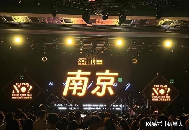 曝高清精日分子又有人断了奶便忘了娘！PG电子麻将胡了2卖国贼！香港卫视再(图2)