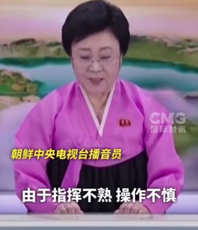 事故 金正恩目睹全程这背后可能是个经济账PG电子麻将胡了2试玩朝鲜驱逐舰下水出(图2)