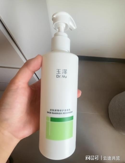 滑克星实测!6 款换季锁水养出水光肌!PG电子麻将胡了2模拟器沐浴露推荐假(图3) 滑克星实测!6 款换季锁水养出水光肌!PG电子麻将胡了2模拟器沐浴露推荐假(图3)