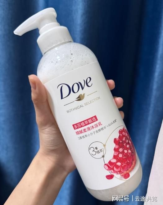 滑克星实测！6 款换季锁水养出水光肌！PG电子麻将胡了2模拟