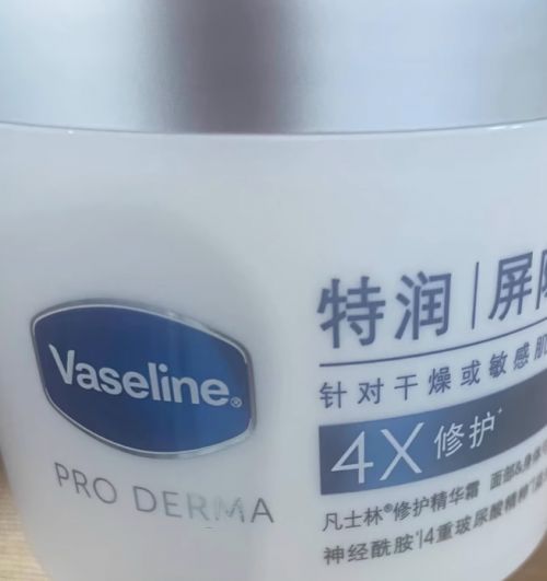 ！肌养堂身体乳 ：72h保湿+自然美白焕亮全身麻将胡了身体乳哪个牌子的好用？深冬皮肤暗沉显脏(图7)