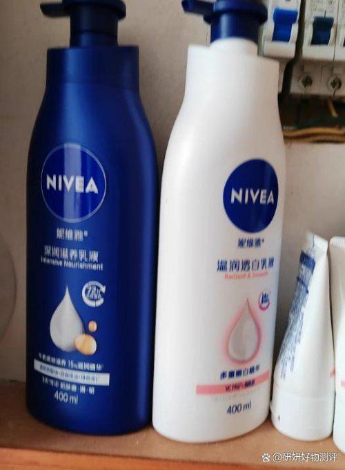 乳水润通透有光泽秋冬身体款清单闭眼冲！麻将胡了2游戏入口SURRYN素影身体(图7)