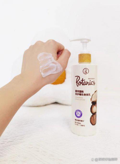 乳水润通透有光泽秋冬身体款清单闭眼冲！麻将胡了2游戏入口SURRYN素影身体(图10)