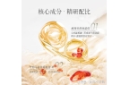 活舒缓保湿乳：开启肌肤水润新生之旅麻将胡